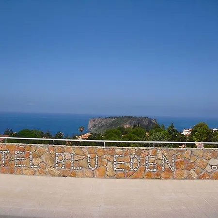 Blu Eden 3*